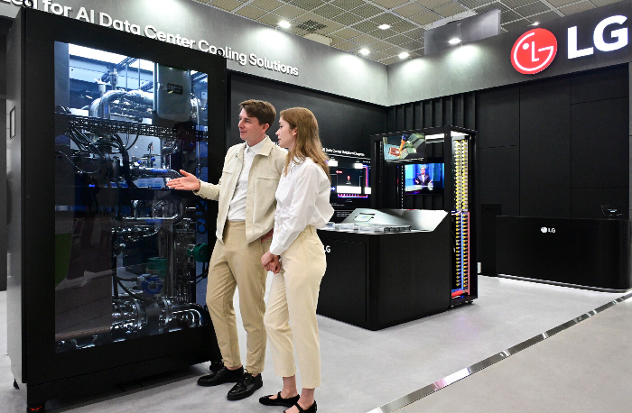 LG MAKES IMPRESSIVE DEBUT AT DATA CENTER WORLD 2025
