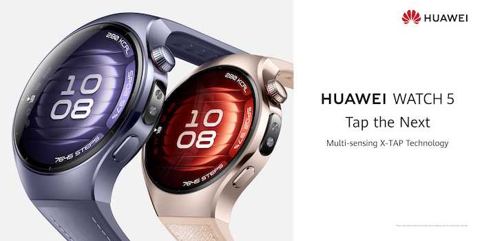 Tap the Next: HUAWEI WATCH 5 Launches with Smart Health Functions and Intelligent Interactions