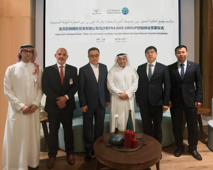 Taajeer Group Accelerates Saudi Arabia’s Automotive Future with Launch of Kaiyi Motors